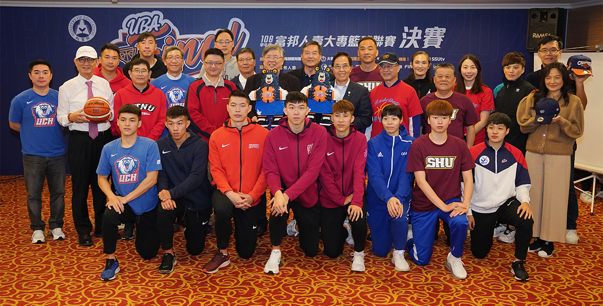 108學年度富邦人壽UBA大專籃球聯賽公開一級決賽如期於3月21、22日三度進軍臺北小巨蛋。