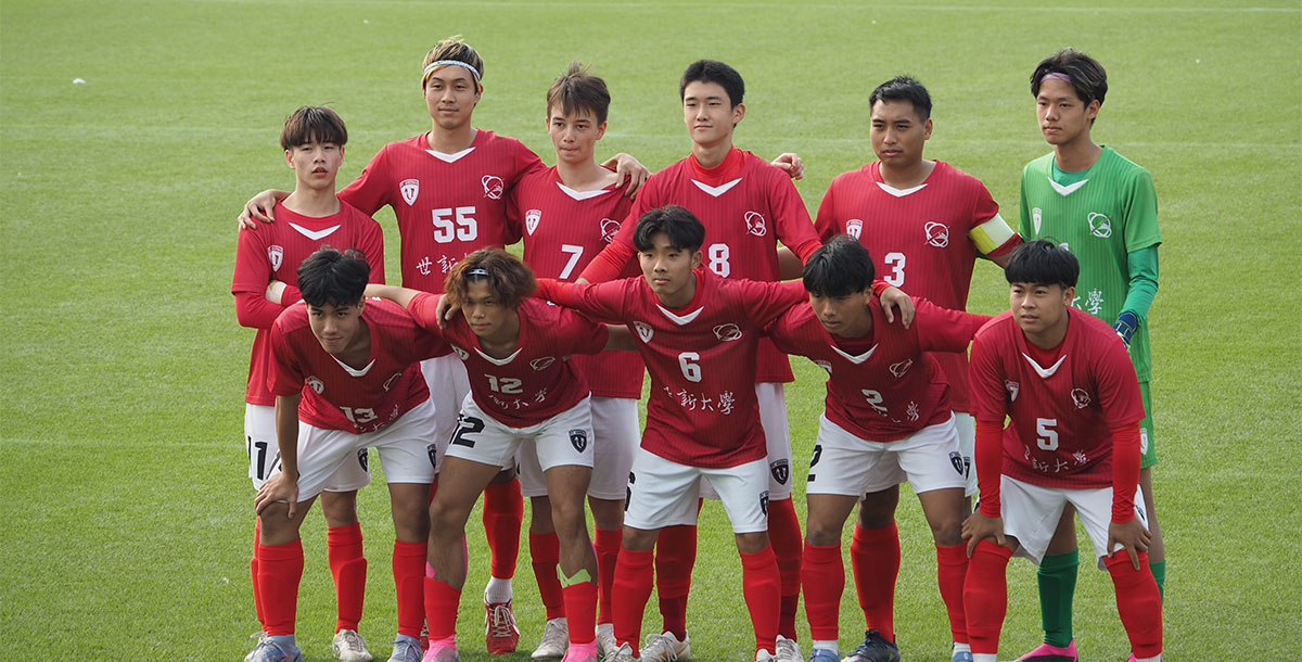 一級初體驗,世新盼越挫越勇。攝/林皓緯