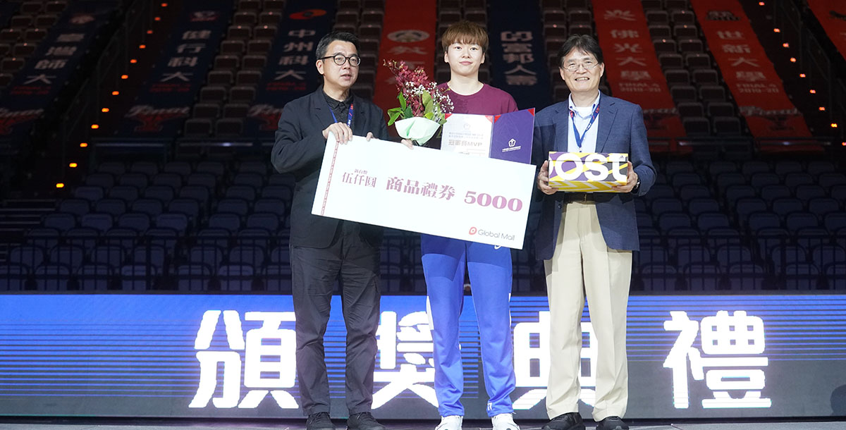 108學年度富邦人壽UBA_女一級冠軍賽MVP世新大學林蝶。攝/大專體總
