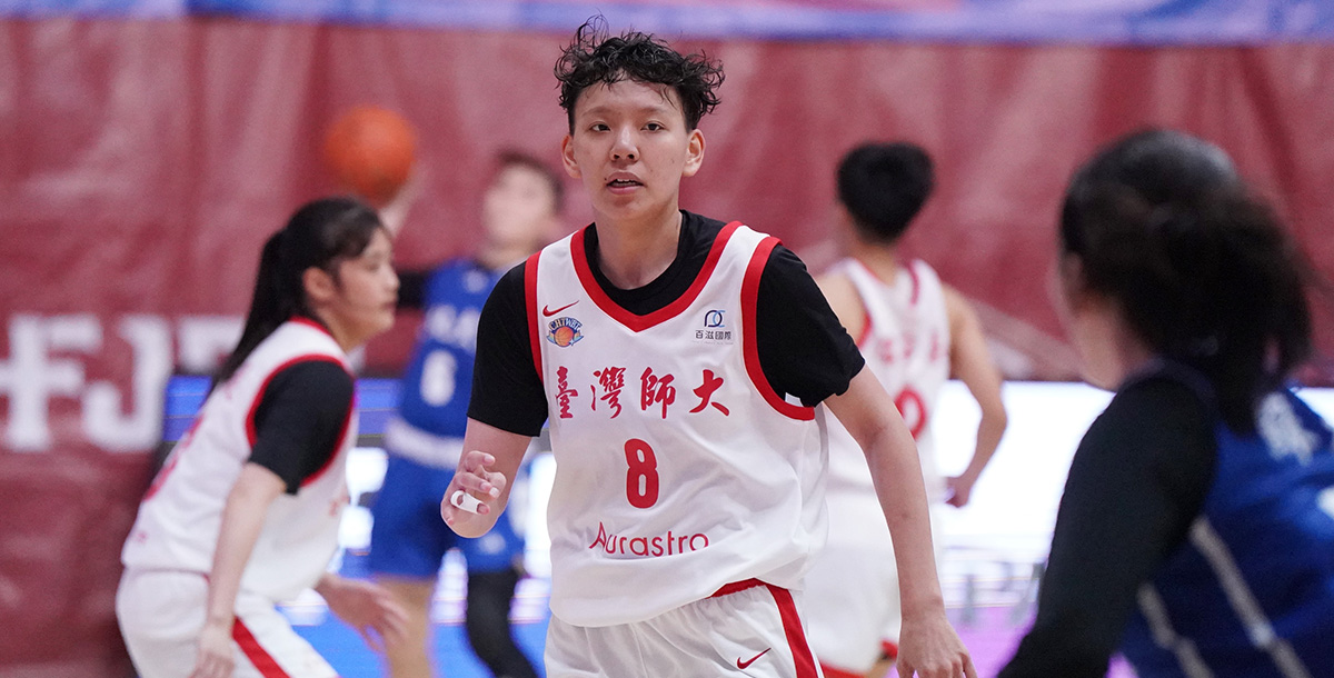 臺師魏詩芸15分10籃板。攝/大專體總