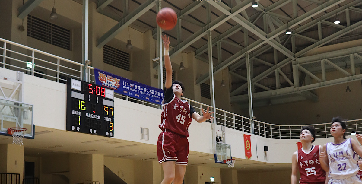 臺師大劉思廷今為隊伍貢獻多分。攝/王朝麟