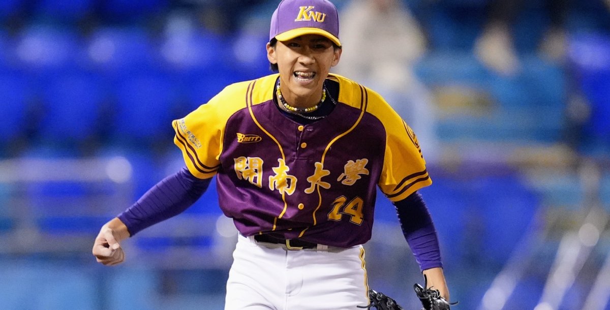 開南投手林張子俊再度獲選單場MVP。攝/大會