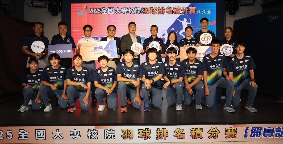 中租羽球隊成員攜手現身記者會站台。（攝/大專體總）