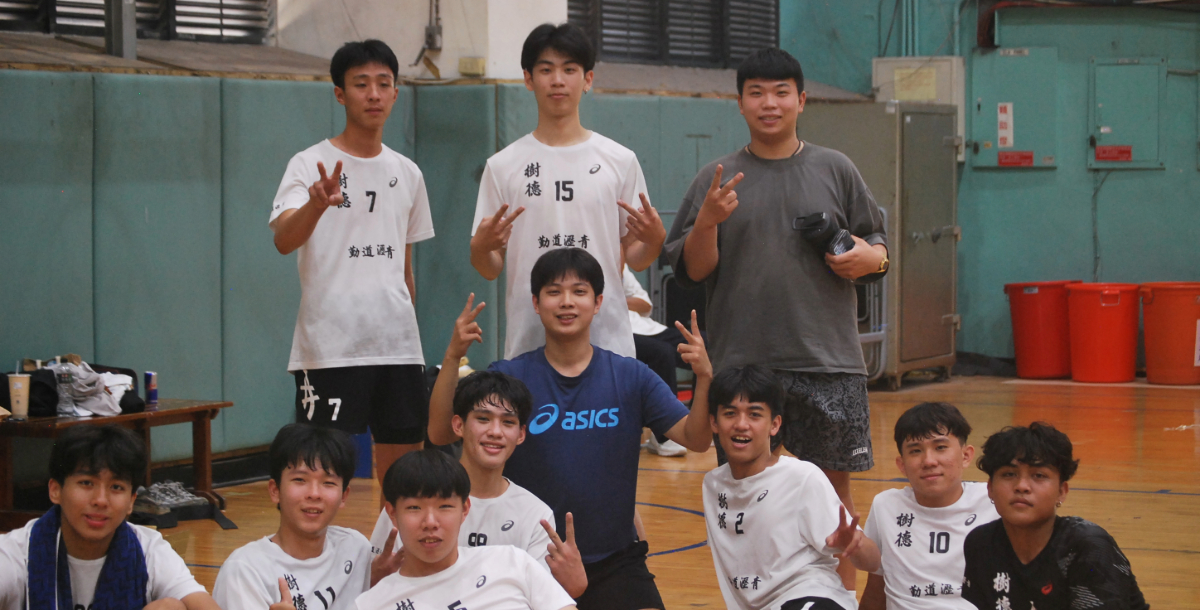 樹德歷經驚險一戰，賽後開心慶祝。攝/吳妤宸