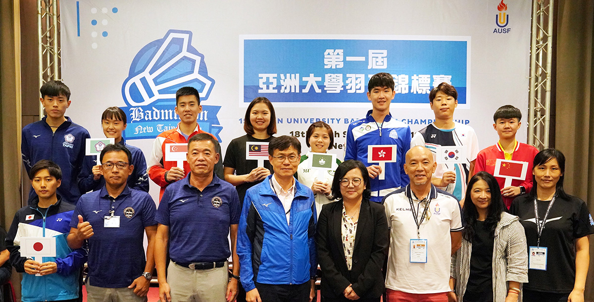 第一屆亞洲大學羽球錦標賽吸引八國好手參戰。攝/大專體總