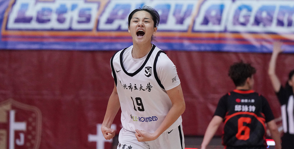 北市大李貞誼16分，含正規賽賽末將戰局拉至延長賽的關鍵進球。攝/大專體總