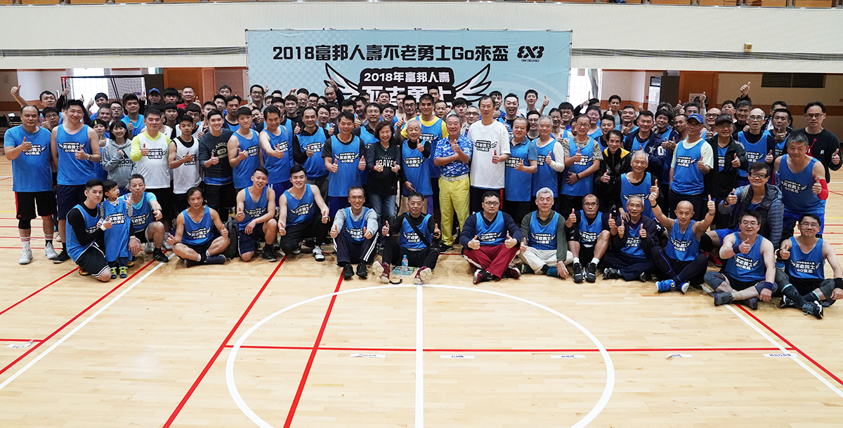 第三屆富邦人壽不老勇士GO來盃,共有47隊一同參賽。攝/大專體總