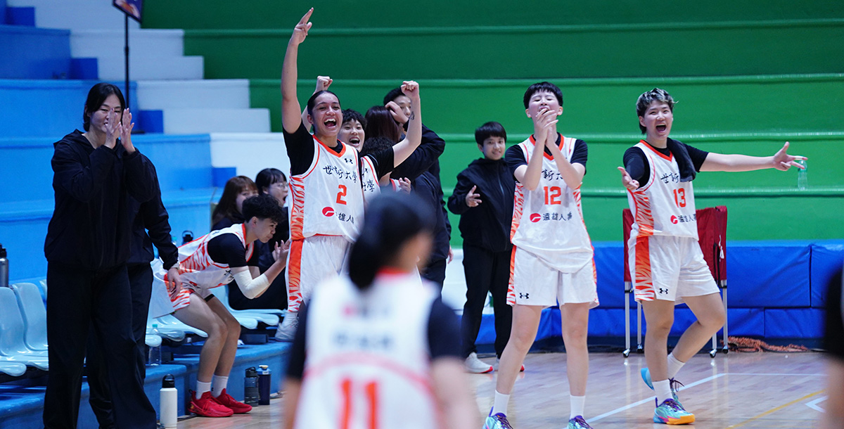 世新大學戲劇性逆襲佛光大學。攝/大專體總