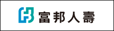 富邦人壽logo